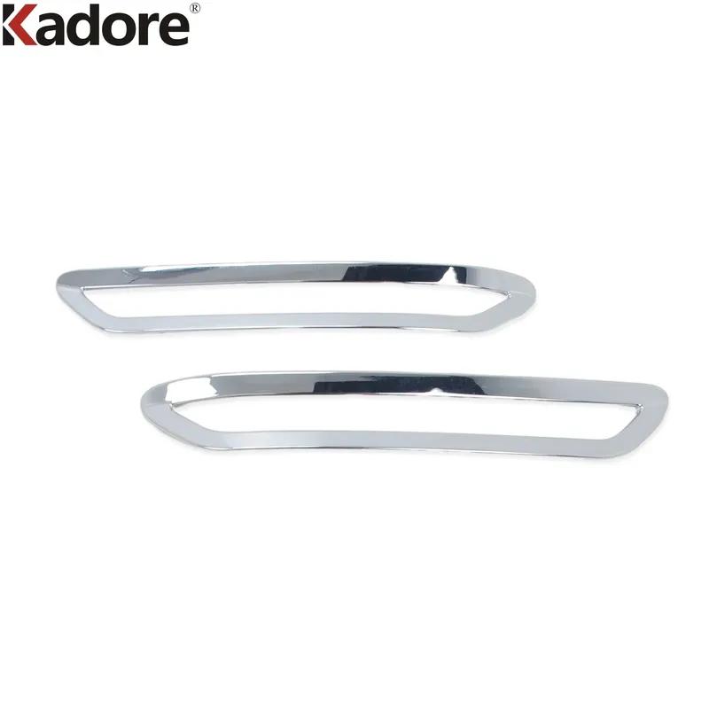 Rear Bumper Fog Light Lamp Cover Trim For Hyundai Sonata    Chrome Car Tail Foglight Foglamp Bezel Trims Accessories