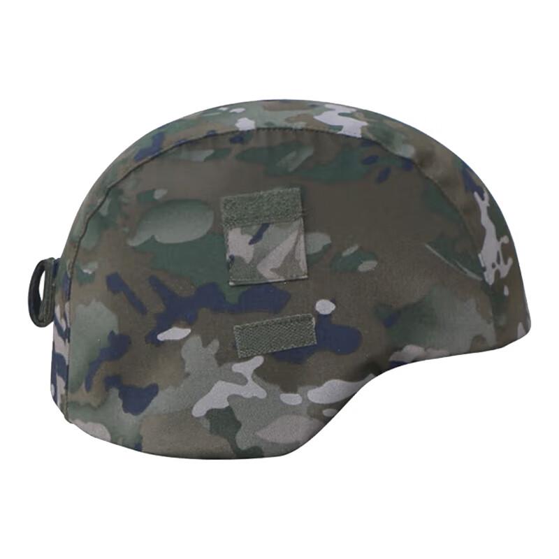 Xuefenghu M19 Tactical Helmet Cover