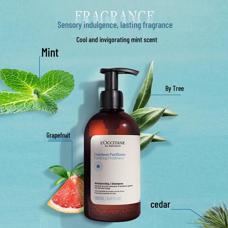 L'Occitane Herbal Pure Conditioner