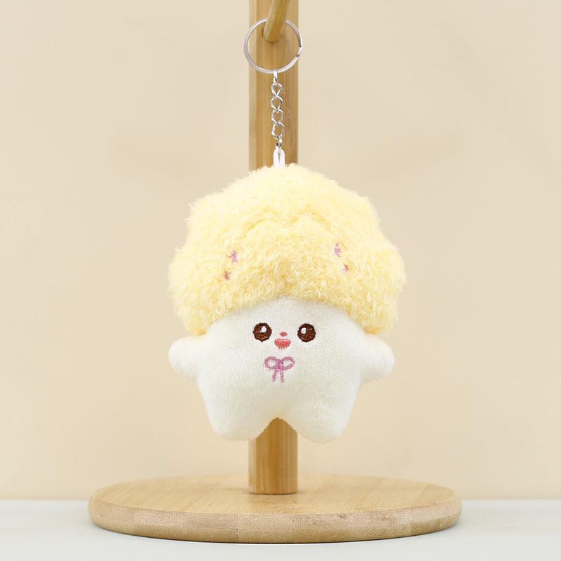 Adorable Plush Broccoli Keychain Cute Mushroom Bag Charm Stuffed Doll Toy