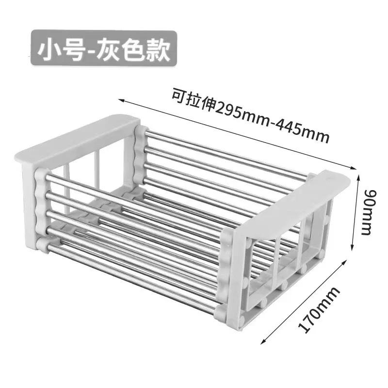 Kitchen Sink Drain Rack Dish Basket Folding Stainless Steel Washing Dishes