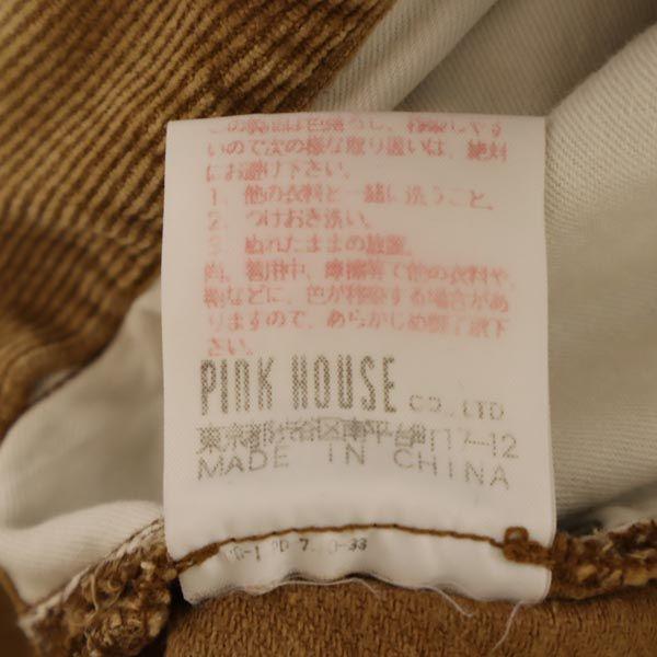 Karl Helmut Corduroy pants LL Beige Men's Used