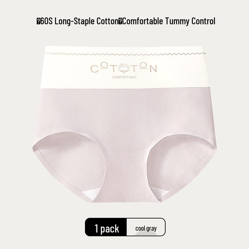 Premium Cotton High-Waisted Women s Briefs - Breathable & Moisture-Wicking with Antibacterial Silk Crotch. XL (110-130 lbs)