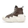 Nye Run Star Motion 'Black Beige' A01321C