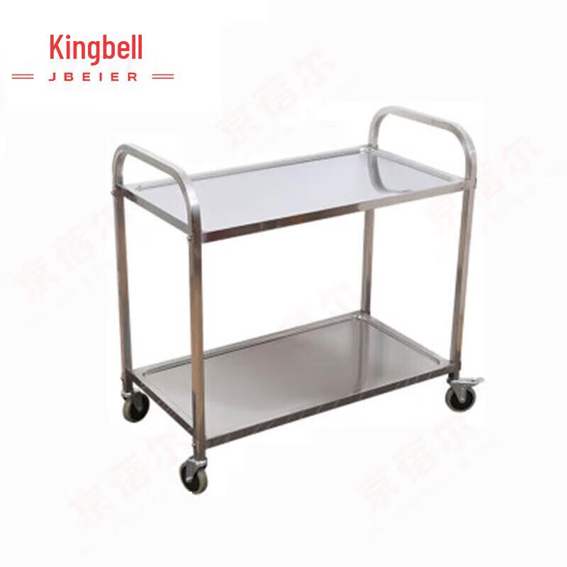Stainless Steel Commercial Serving Cart