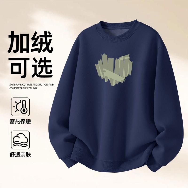 Unisex Oversized Crewneck Sweatshirt With Print Warm Fleece-Lined Cotton Blend Loose Fit Winter Daily Wear