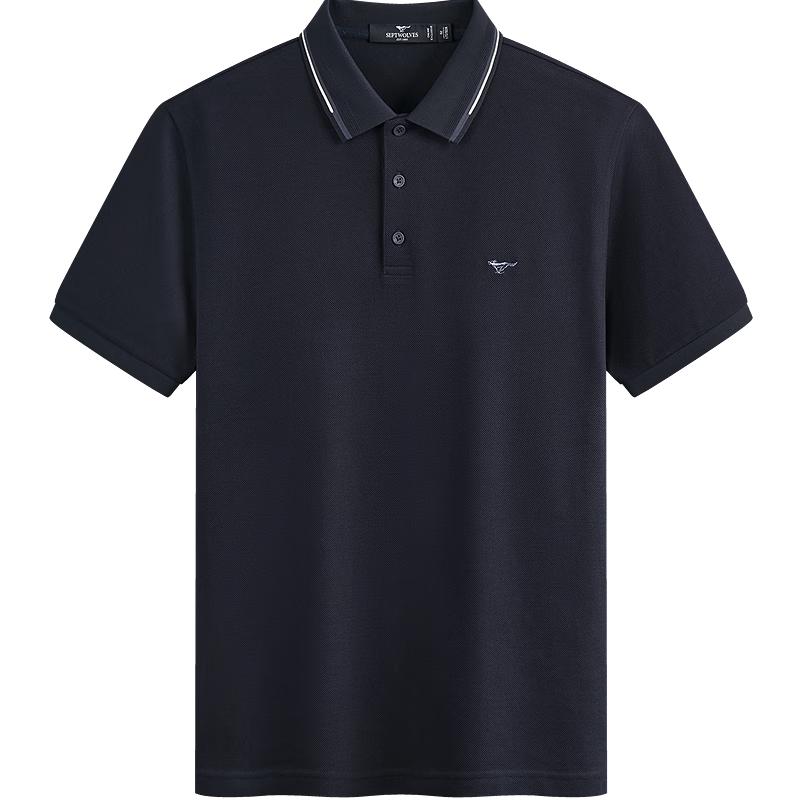 

Septwolves Ice Peak Men s Short Sleeve Breathable Polo Shirt XL