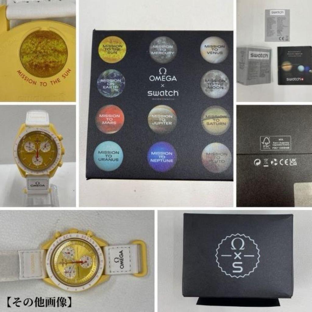 Used [Battery replaced/Working item/OMEGA  SWATCH] Omega Swatch Mission to the Sun Quartz Men's Watch