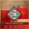 Light Luxury Splendid Ru Kiln Automatic Tea Set, Household High-end Lazy Semi-automatic Tea Set Gift Box, Souvenir Business