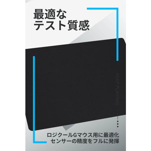 Logitech G Gaming Mouse Pad G240 Cross Surface Standard Size 340 X 280 X 1mm Mouse Pad G240f