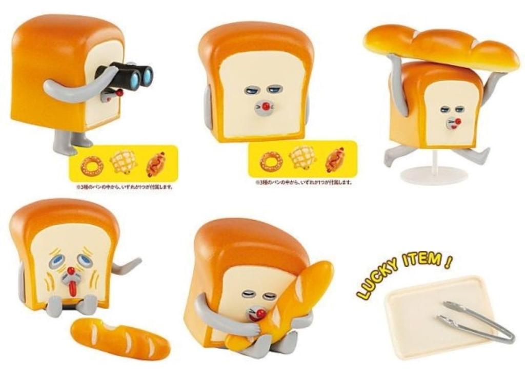 Bread Thief Collection (Reissue) x Lucky Item Included, Complete Set of 6, Gachapon Capsule Toy