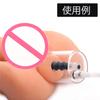 ForstST Prostate Massage Manual Vacuum Suction Massage Prostate Stimulator Anal Pump Massager for Men and Fully Sex Toys Women, Waterproof,