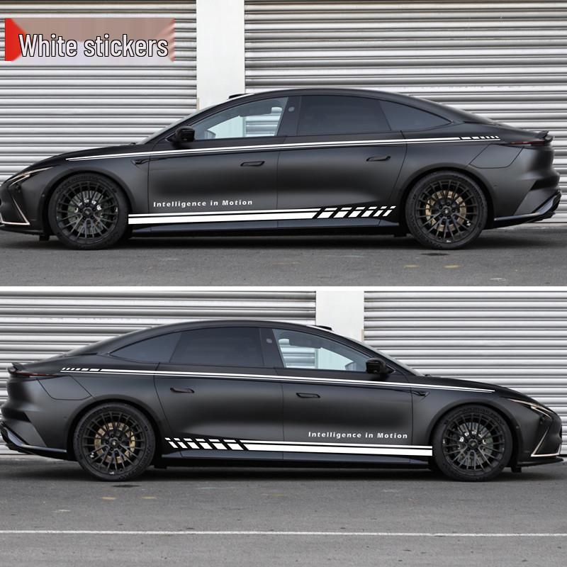 IM L7 Car Body Personality Decals: Custom Pinstripe Stickers for Modified Cars
