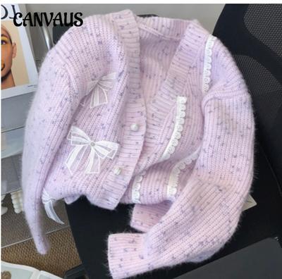 Autumn and Winter Women's Gentle Loose Lazy Wind Knit Jacket Lace Bow Sweater Cardigan