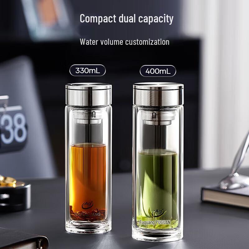 Fuguang 330ml Antibacterial Double-Layer Glass Tea Bottle
