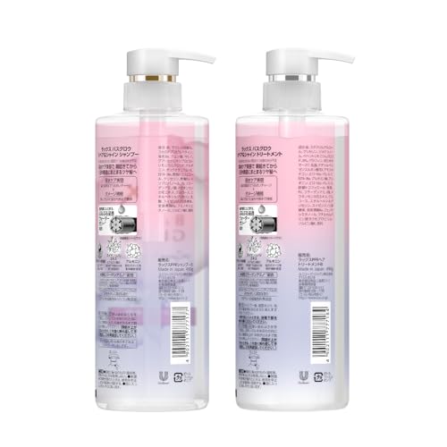 [Set purchase] LUX Bath Glow Repair and Shine Shampoo Conditioner (Treatment) Pump Set 490g each Contains water retention beauty beauty aminos
