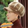 Processing Winter Mother Hat Women's Velvet Middle-aged and Elderly Hat Wool Hat the Elderly Warm Knitted Hat Casual