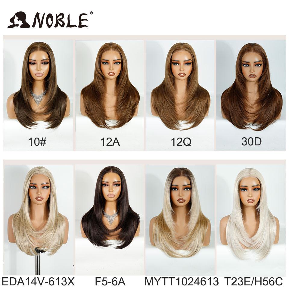 Elegantní syntetické paruky s krajkou vpředu pro ženy 13x3 Rovná krajková paruka Předvytrhaná vrstvená paruka Ombre blond hnědá bílá Cosplay paruka