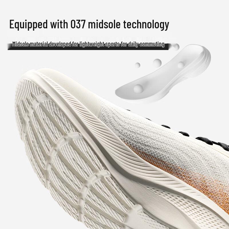 Anta Stroll 2 Men's Lightweight Running Shoes
