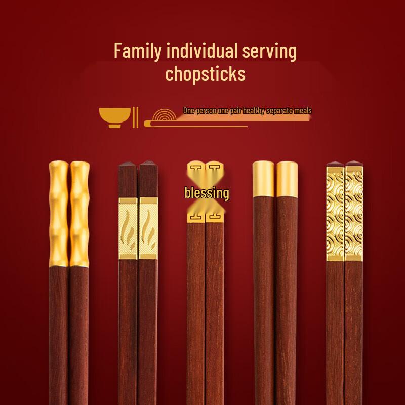 Premium Red Sandalwood Chopsticks