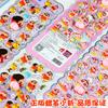Kawaii Crayon Shin Soft Cute Butt Stickers Pinch Decompression Duy Phone Case Sticker Student Stationery Waterproof Sticker Gift