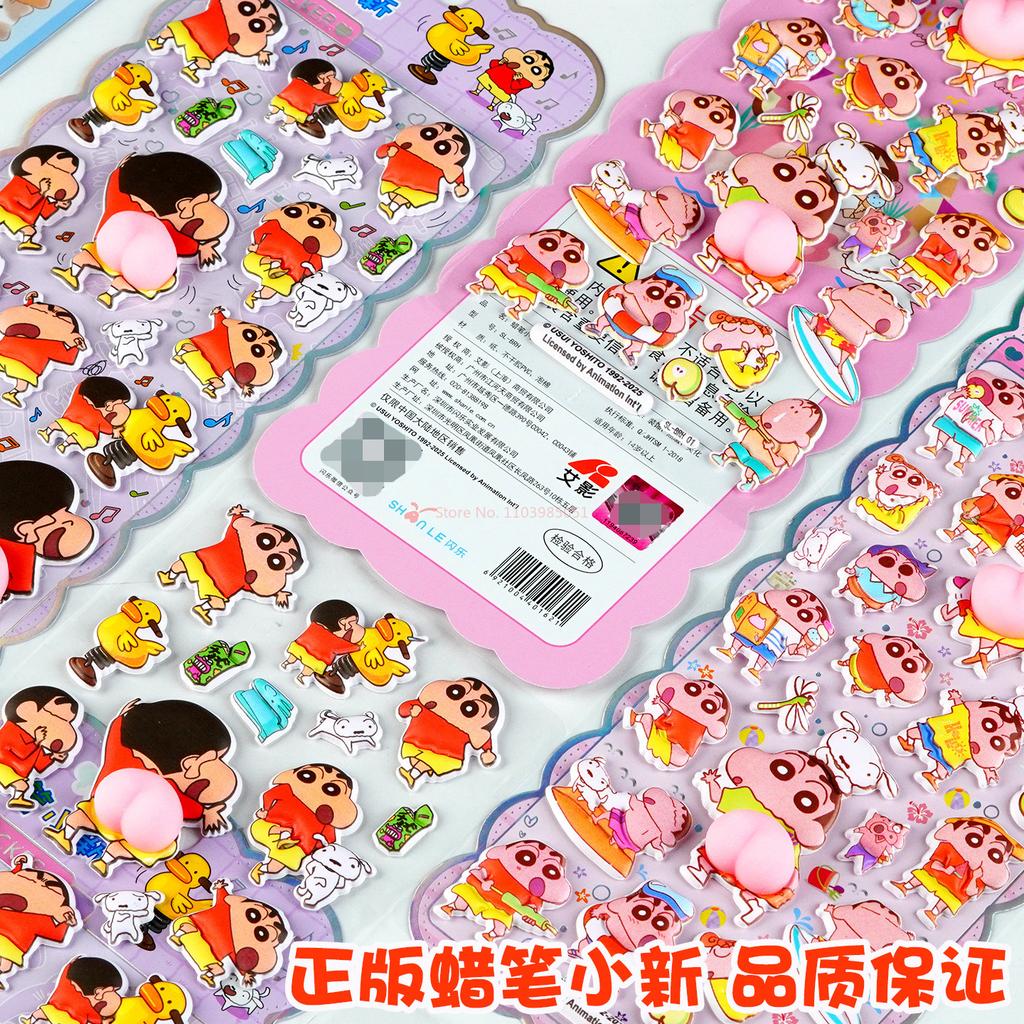 Kawaii Crayon Shin Soft Cute Butt Stickers Pinch Decompression Duy Phone Case Sticker Student Stationery Waterproof Sticker Gift