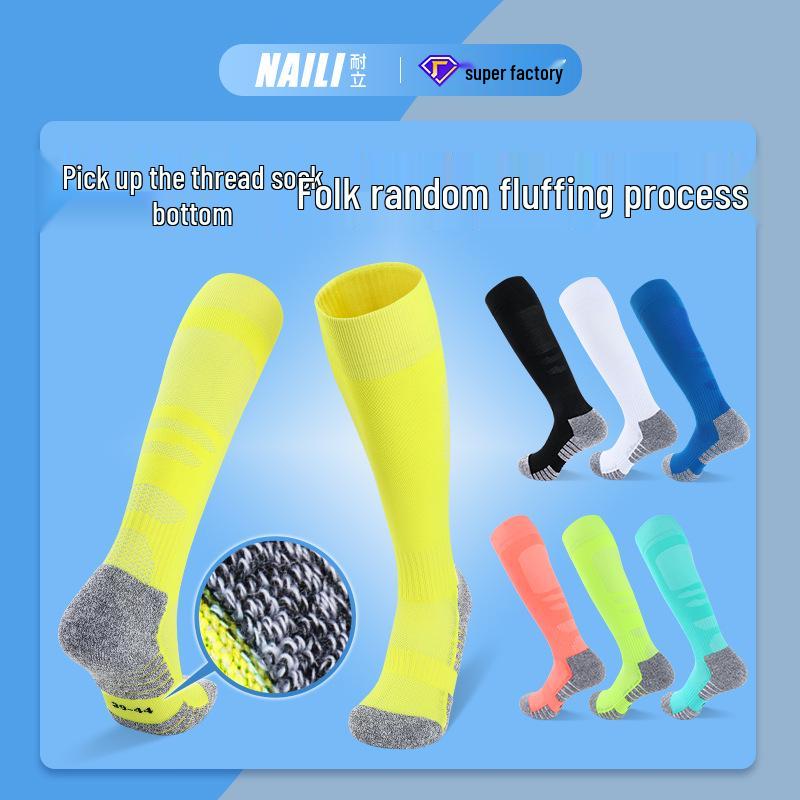 Long Over-the-Knee Non-Slip Sweat-Absorbent Football Training Socks for Teens