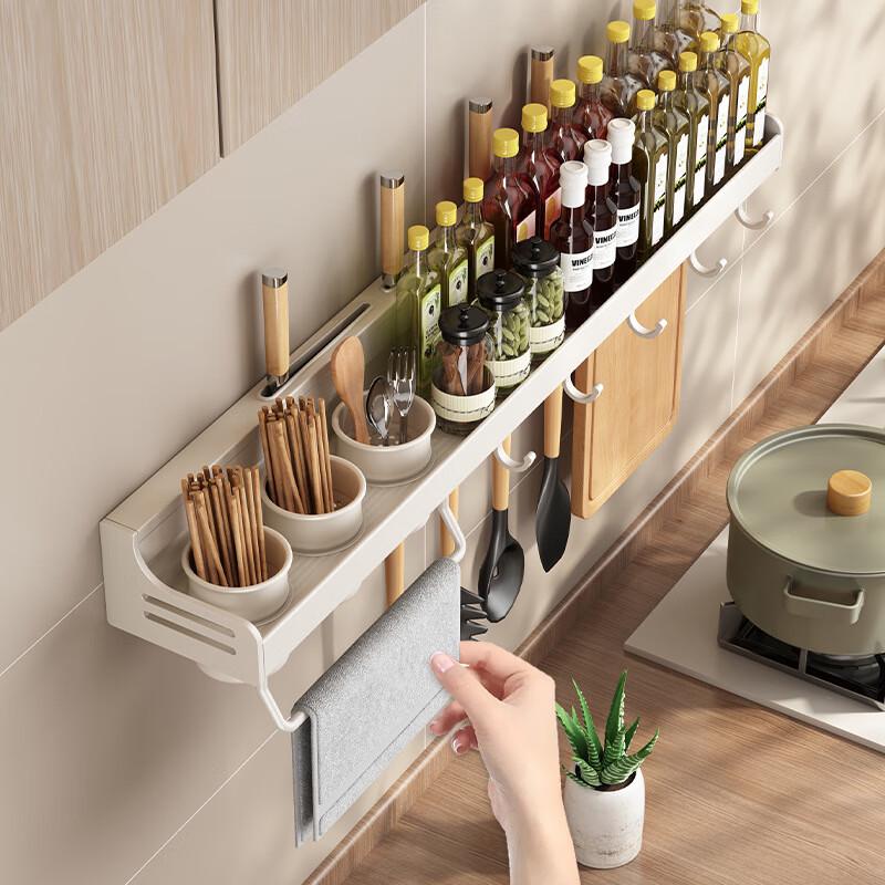 Danle Wall-Mounted Kitchen Storage Rack with Knife and Chopstick Holder