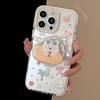 Glitter Summer Puppy Magnetic Stent for 16promax Transparent IPhone 15 Mobile Phone Case 14 Anti-fall 11 Soft