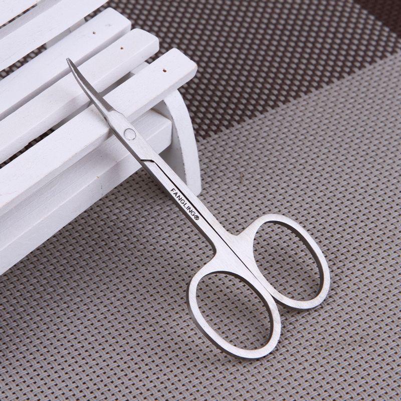 

Small Scissors Young Eyebrow Scissors Beauty Scissors Double Eyelid Stickers Eyelash Scissors Stainless Steel Makeup Tools Pointed Scissors 2.