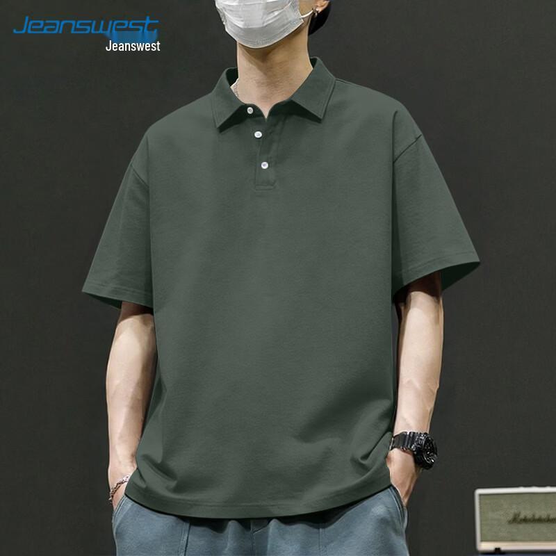 Jeanswest Men s Heavyweight Simple Polo T-Shirt 4XL