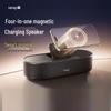 X7S Magnetic Wireless Charging Bluetooth Speaker Stand