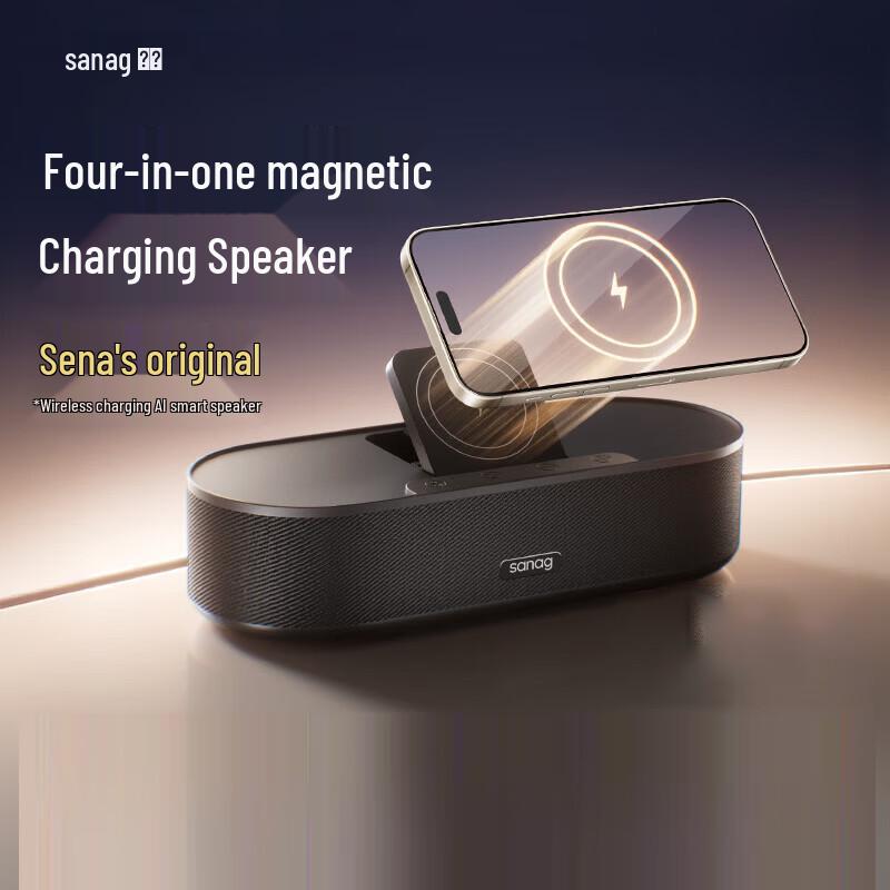 X7S Magnetic Wireless Charging Bluetooth Speaker Stand CN plug (adapter included)