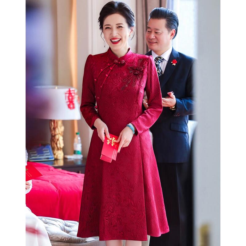 Elegant New Chinese Style Red Cheongsam Dress