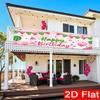 Happy Birthday Watermelon Banner, Summer Watermelon Theme Design, Polyester Outdoor Wall Fence Yard Garage Balcony Decoration