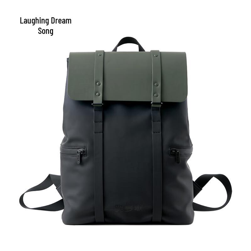 Xiaomengge Trendy 15L Water-Repellent Backpack