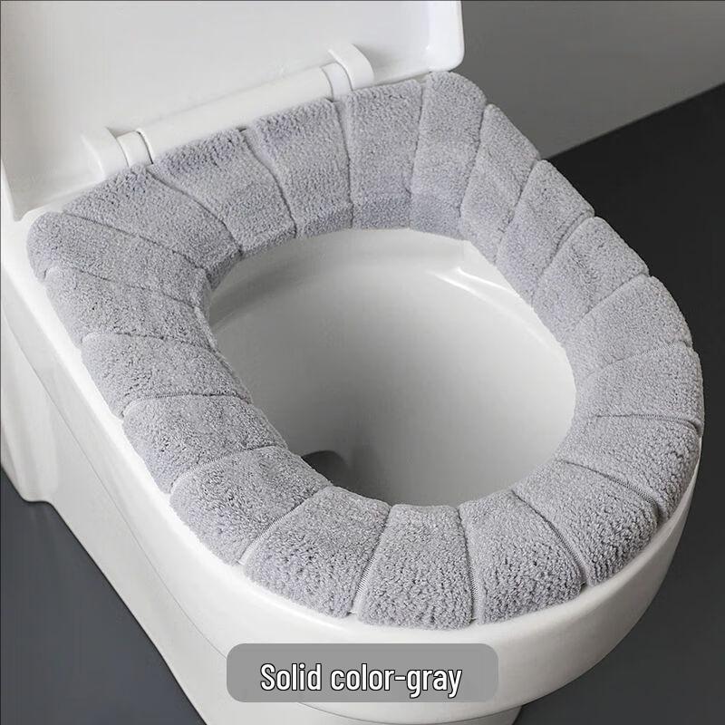 Thick Plush O-shaped Toilet Seat Cushions (2-Pack)