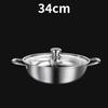 34cm Divided Stainless Steel Hot Pot