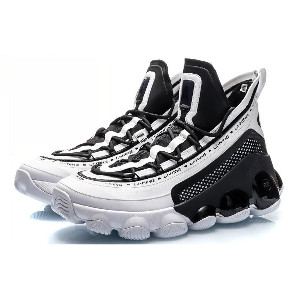 Li Ning Non slip Lightweight Mid top Vintage Basketball Shoes Men's Black White AGBP127-1