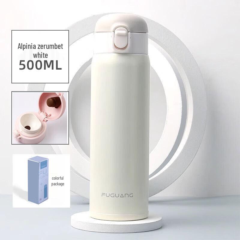 FUGUANG YuDong 304 Stainless Steel Pop-up Lid Insulated Bottle