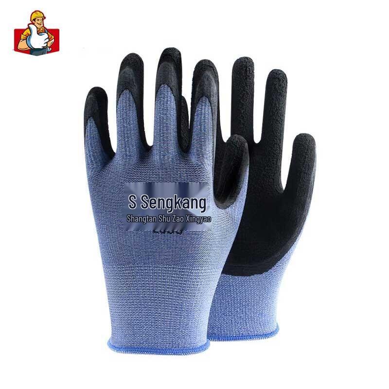 Sheng Gang L333 Foam Latex Work Gloves (12 Pairs)
