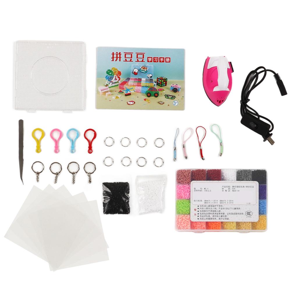 Keychain Making Beads 24 Vivid Colors Colorfast Strong EVA Widely Used Craft Beads with Keyrings Keychain Iron