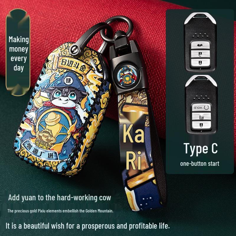 CRV Key Case for 11th Gen Accord, Civic, XRV, Haoying, & Xingge Remote Control Shell Buckle Set