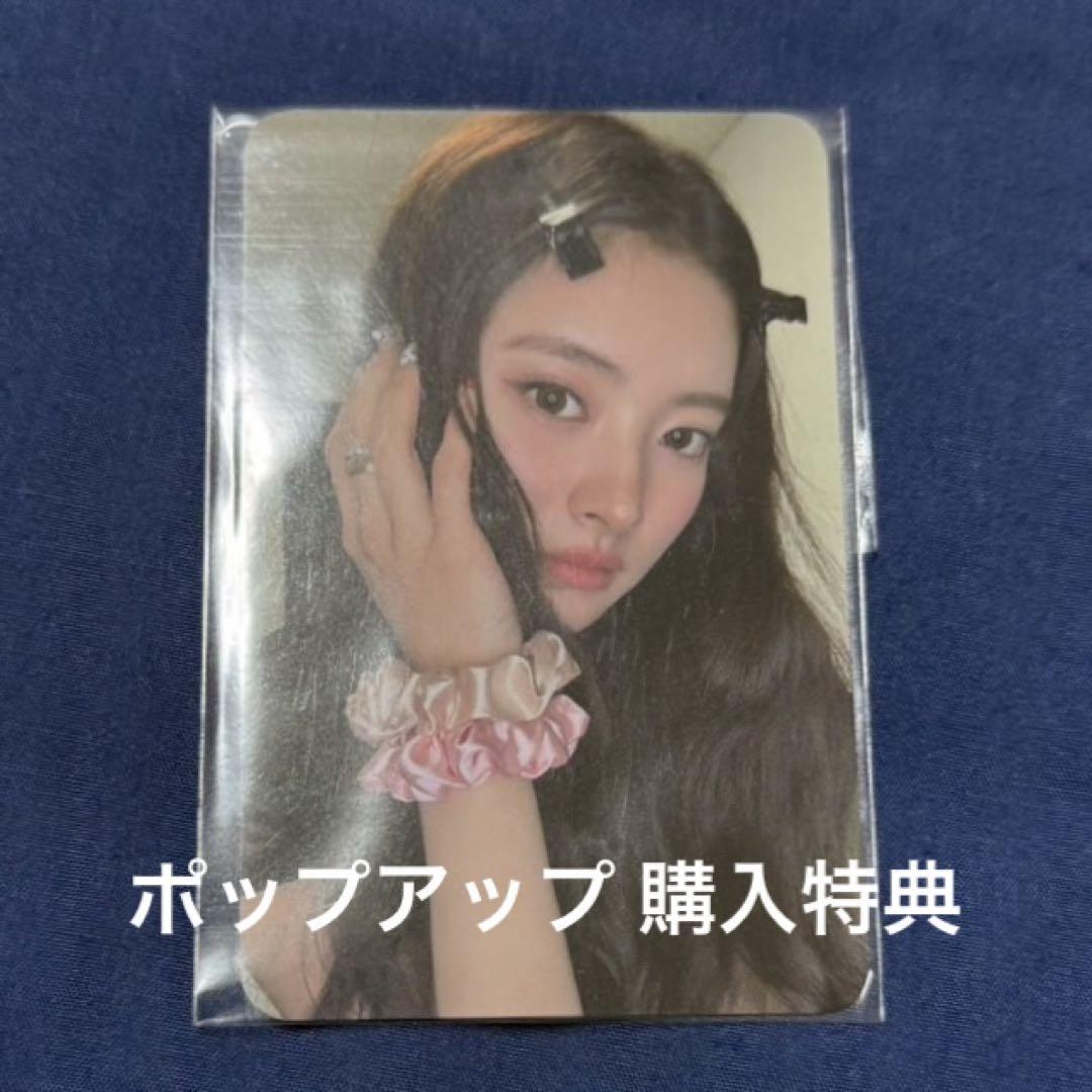 

[USED] meovv Anna Pop-up Exclusive MD Purchase Bonus Trading Card