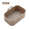 1pcs Air Fryer Silicone Tray Rectangle Oven Baking Tray Basket Reusable Liner Insert Dish for Ninja Foodi Pan Accessories