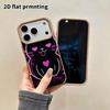Phone Case: 2D Flat Lambskin Suitable for iPhone 18, 17, 16, 15, 14, 13 Pro Film Protective Case, Line Art Black Cat, Christmas and Halloween Gift