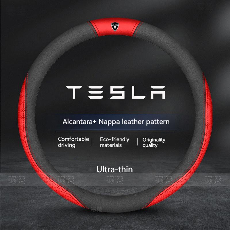 AMN1 For Tesla Model 3 Model S Model Y Model X Roadster Car Steering Wheel Cover 2019-2025 Auto interior Steering Wheel Accessories