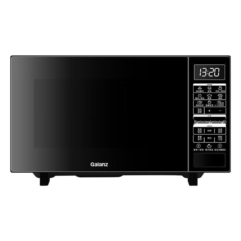 Galanz 23L Inverter Flat-plate Microwave Oven CN plug (adapter included)