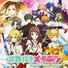Occult Maiden Character Song Album Limited Edition (Jacket Illustrator Nagira)