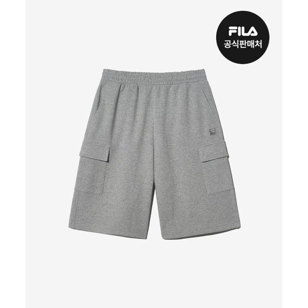 Fila Cotton Blend Cargo Semi Bermuda Pants